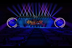 鄭州展覽展示設(shè)計(jì)在生活中無處不在