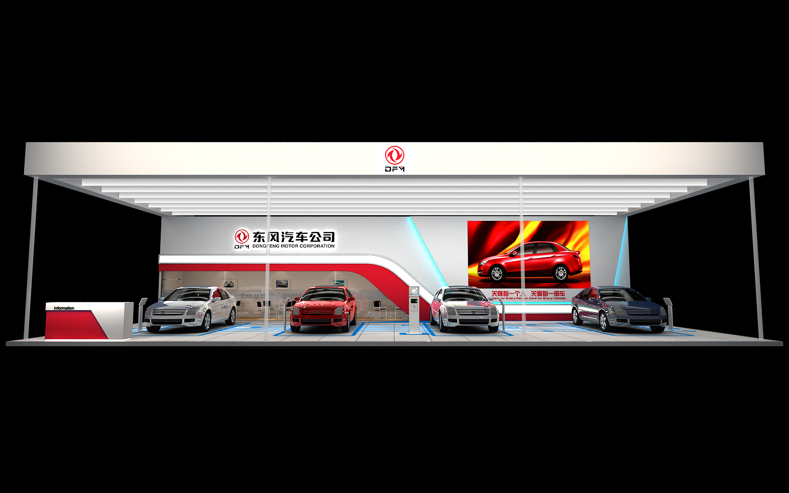 展示空間設(shè)計(jì)的形式法則