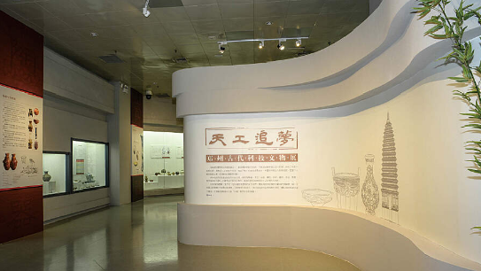 展廳設(shè)計(jì)如何提升參觀體驗(yàn)