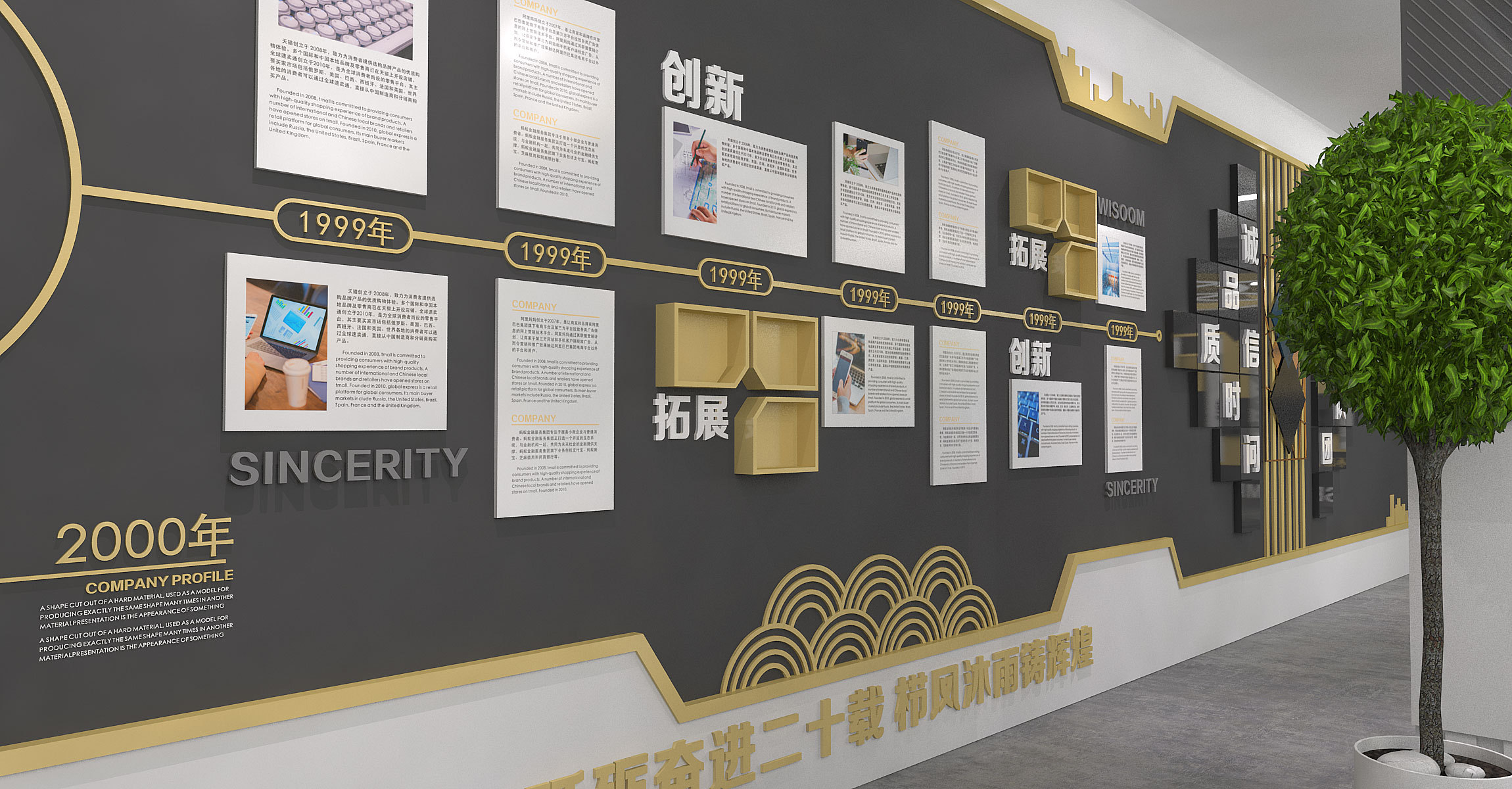 展館展廳設(shè)計(jì)主要布局要點(diǎn)分享
