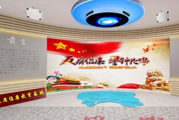 做黨建展廳設(shè)計必須了解的幾個要點
