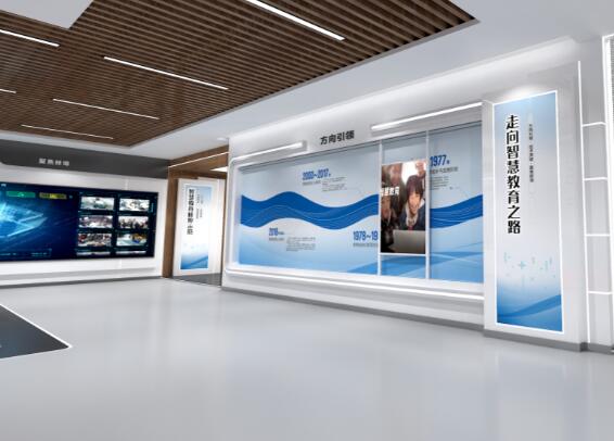 如何提升展廳設(shè)計(jì)的美感